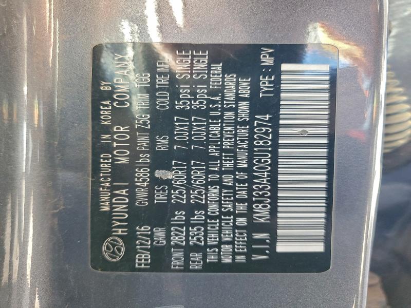 Фото 14 - HYUNDAI TUCSON