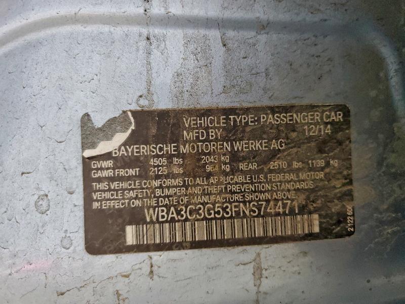 Фото 12 - BMW 3 SERIES