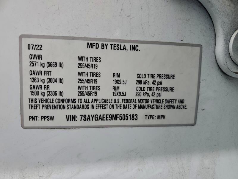 Фото 14 - TESLA MODEL Y