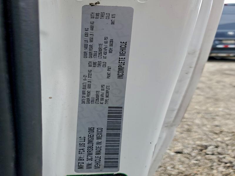 Фото 12 - RAM All Models