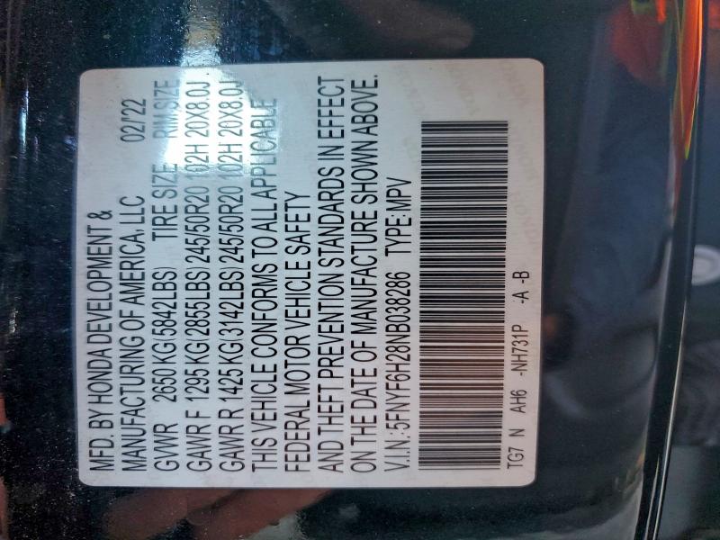 Фото 13 - HONDA PILOT