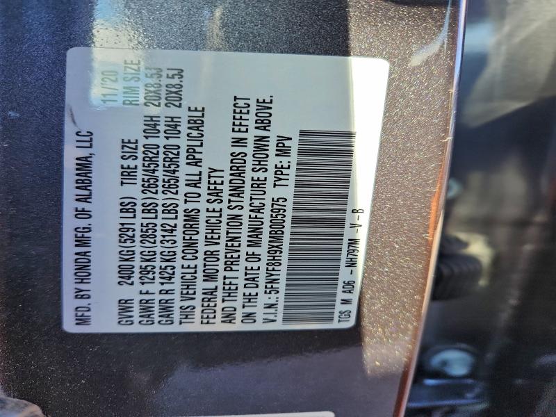 Фото 13 - HONDA PASSPORT