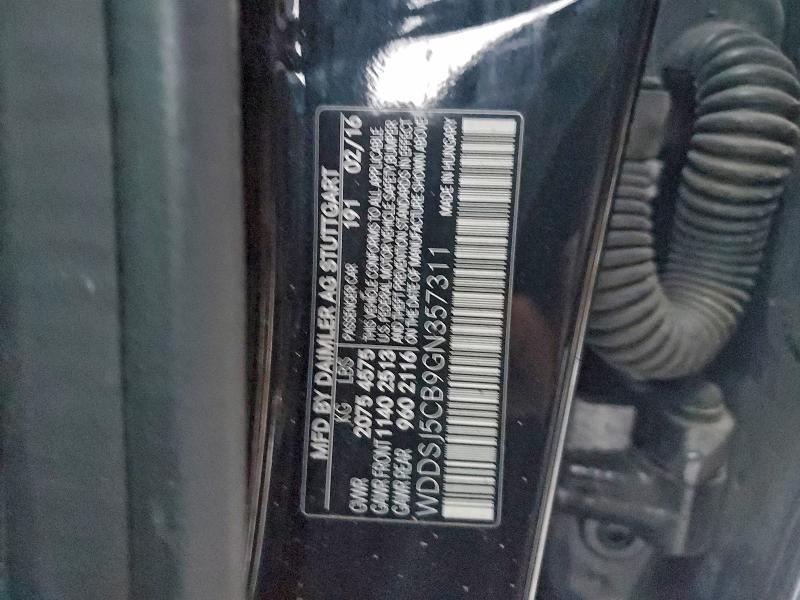 Фото 12 - MERCEDES-BENZ CLA-CLASS