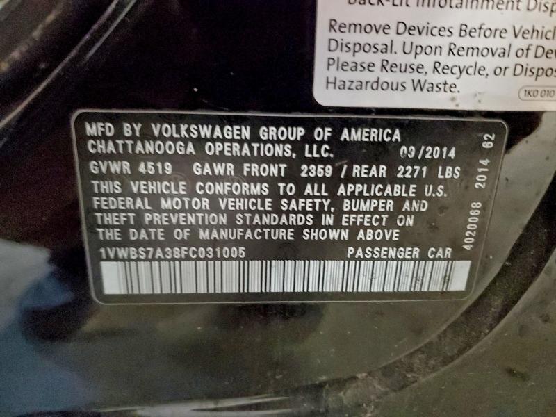 Фото 12 - VOLKSWAGEN PASSAT