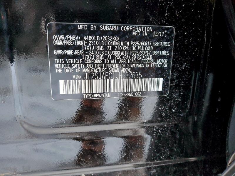 Фото 14 - SUBARU FORESTER