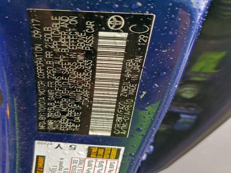 Фото 12 - TOYOTA PRIUS