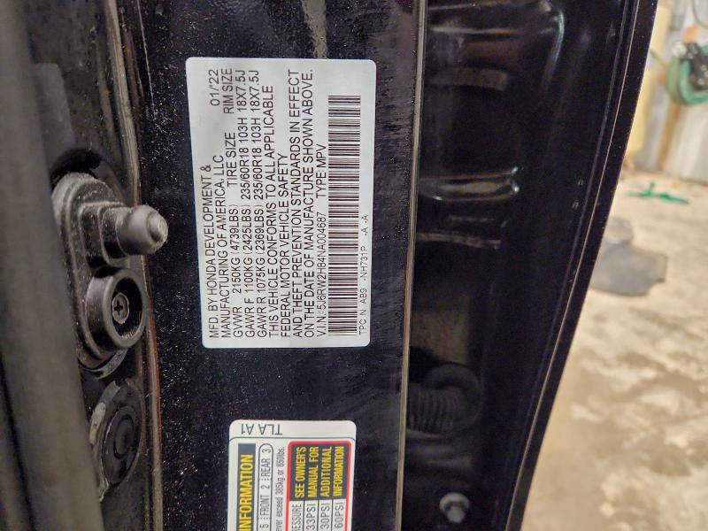 Фото 14 - HONDA CRV