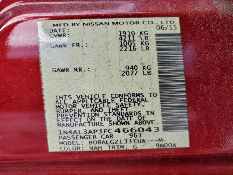 Фото 12 - NISSAN ALTIMA