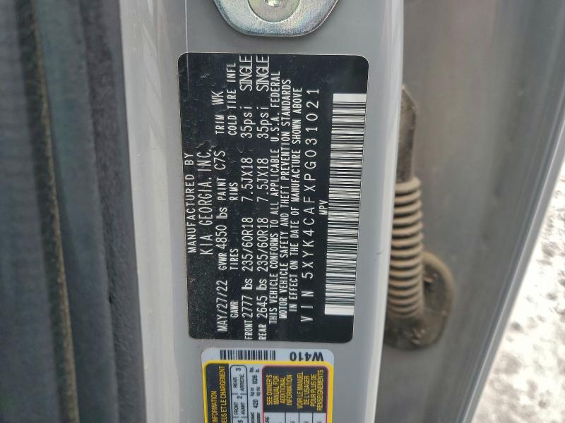 Фото 13 - KIA SPORTAGE