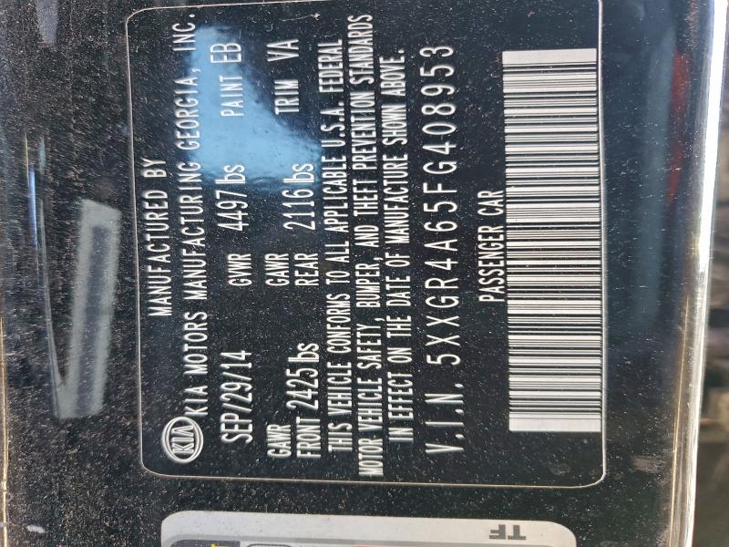 Фото 12 - KIA OPTIMA