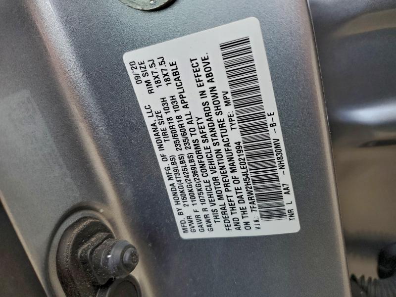 Фото 13 - HONDA CRV