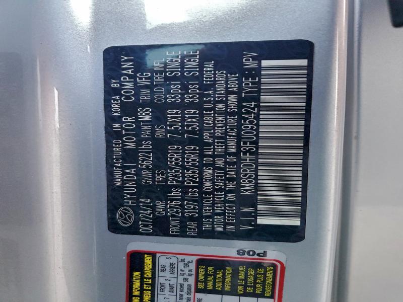 Фото 13 - HYUNDAI SANTA FE