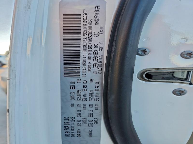 Фото 12 - RAM 1500