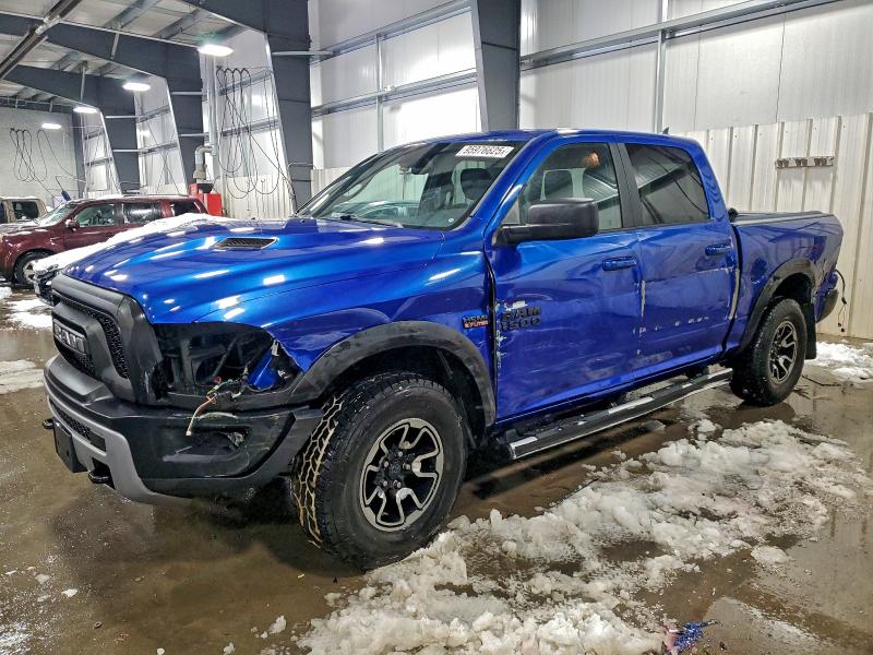 Фото 1 - RAM 1500