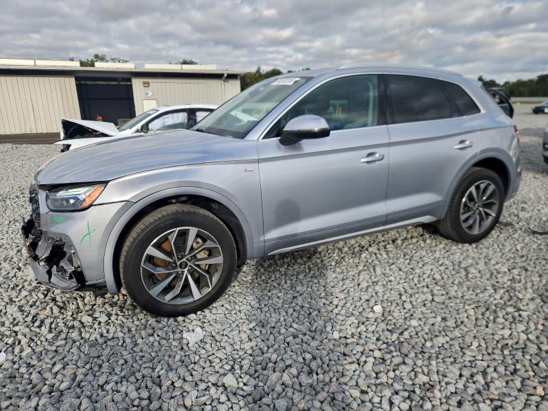 Фото 1 - AUDI Q5