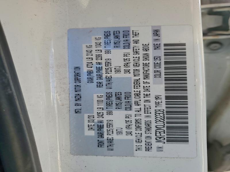 Фото 13 - MAZDA CX-5