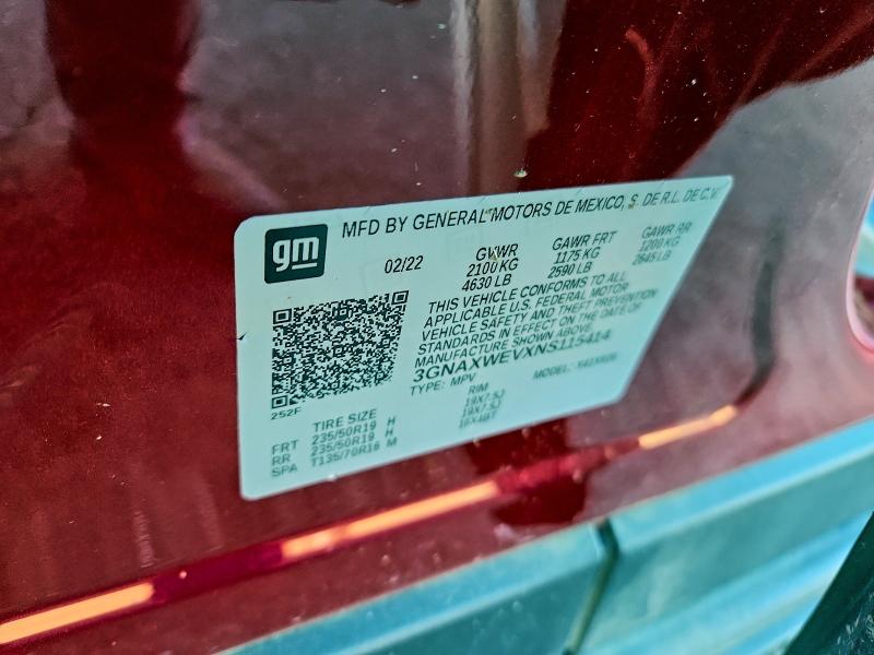 Фото 12 - CHEVROLET EQUINOX