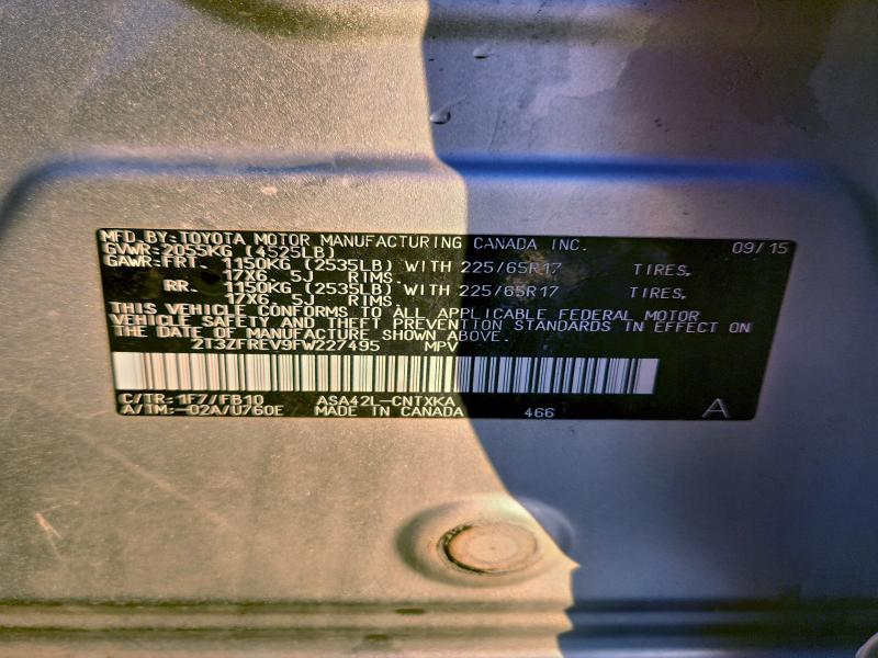 Фото 12 - TOYOTA RAV4