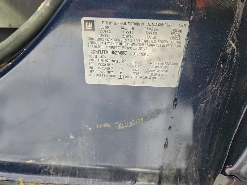 Фото 13 - CHEVROLET EQUINOX