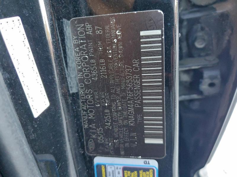 Фото 12 - KIA OPTIMA