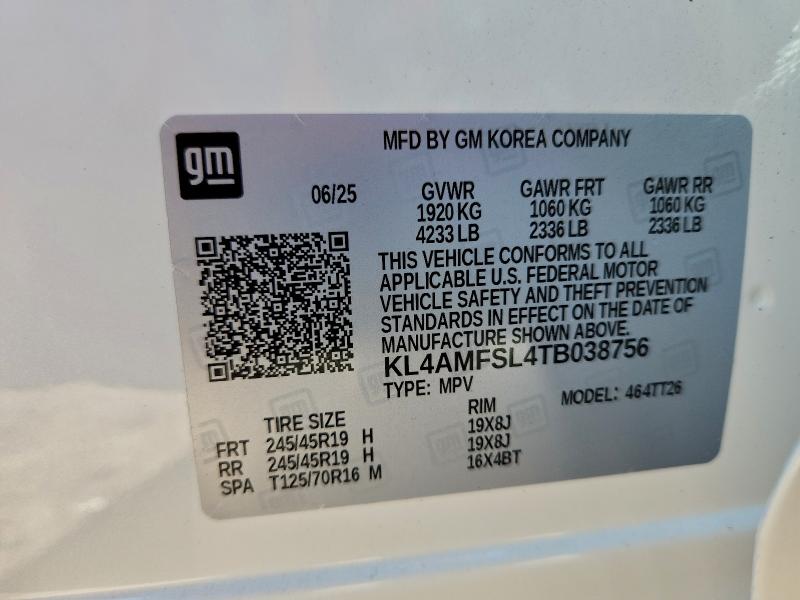 Фото 13 - BUICK ENCORE