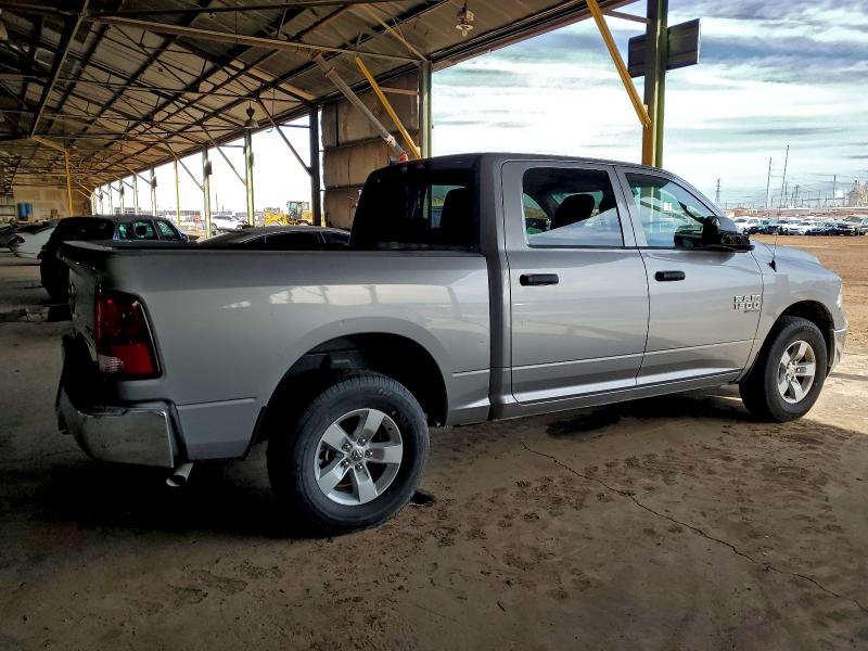 Фото 3 - RAM 1500