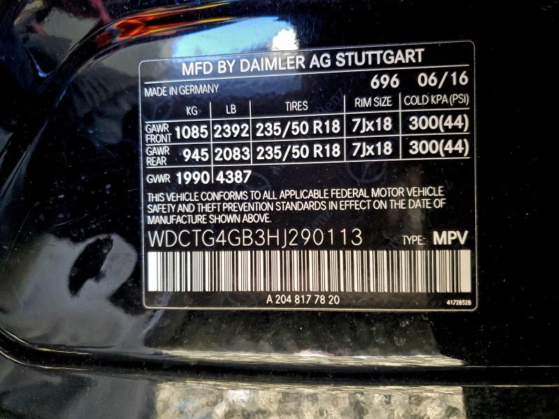 Фото 12 - MERCEDES-BENZ GLA-CLASS