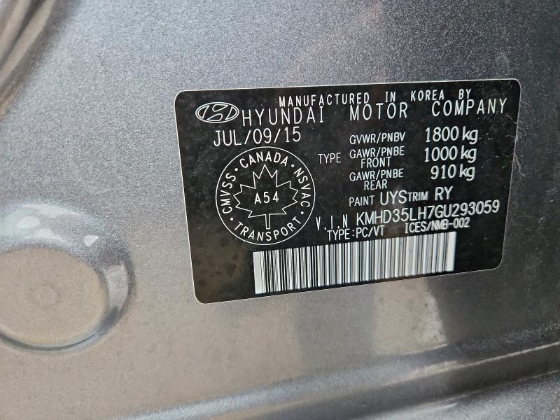 Фото 13 - HYUNDAI ELANTRA