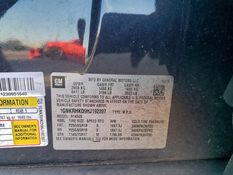 Фото 13 - CHEVROLET TRAVERSE