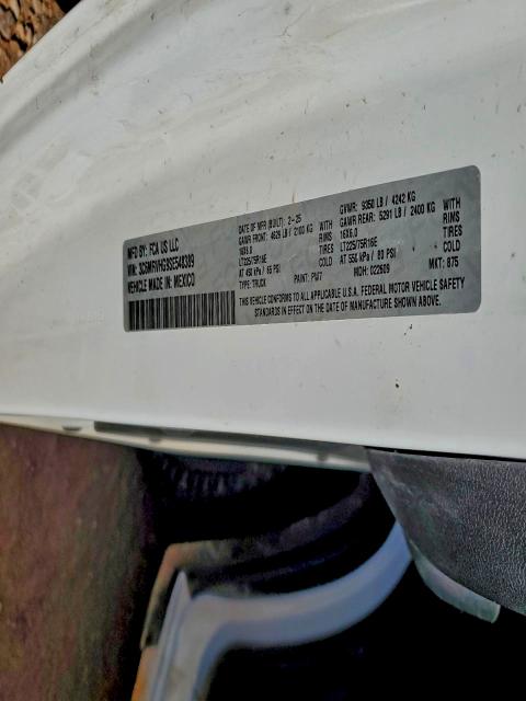 Фото 13 - RAM All Models