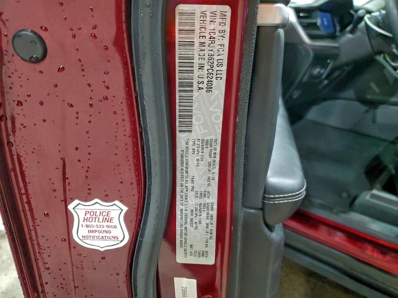 Фото 13 - JEEP GRAND CHER