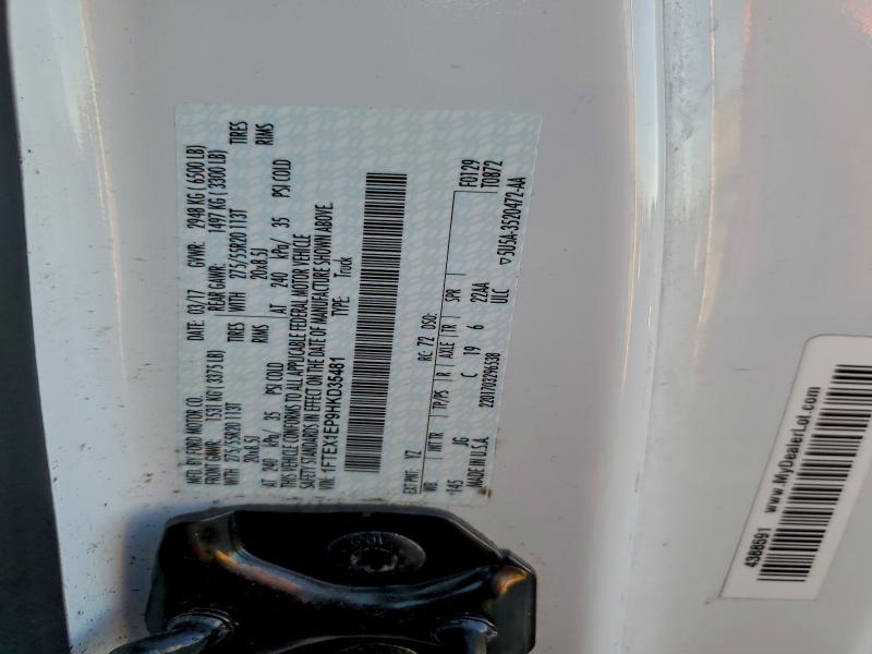 Фото 12 - FORD F-150