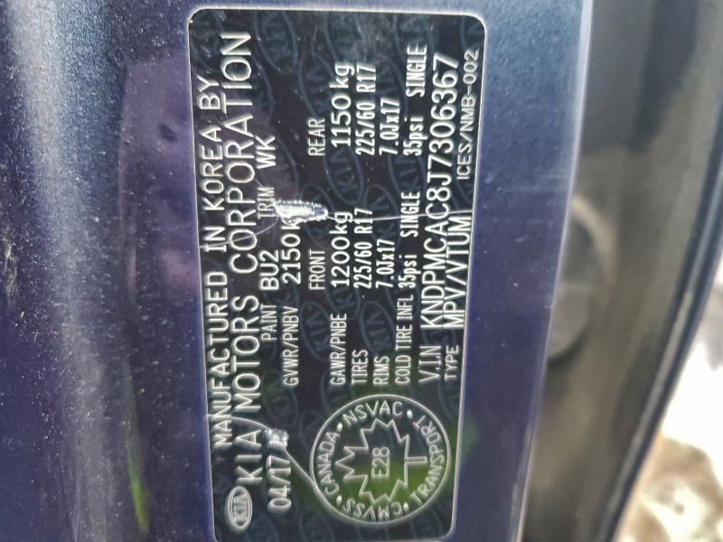 Фото 14 - KIA SPORTAGE