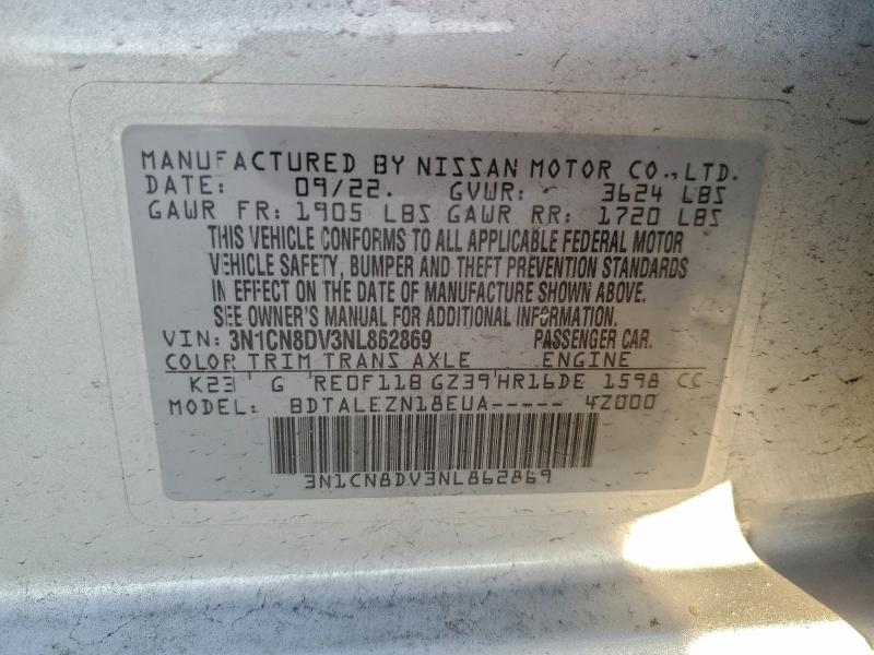 Фото 12 - NISSAN VERSA