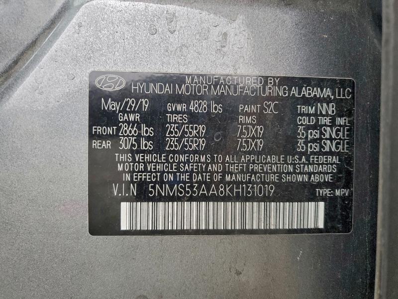 Фото 13 - HYUNDAI SANTA FE