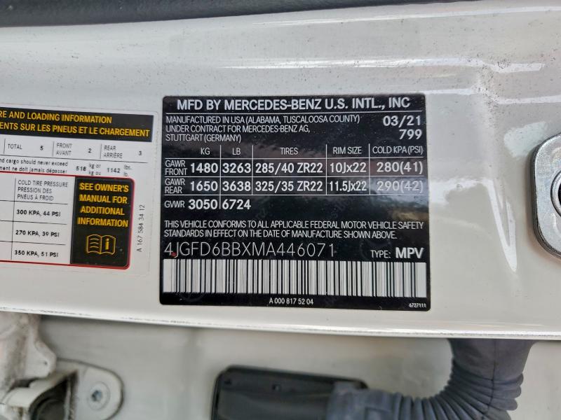 Фото 13 - MERCEDES-BENZ GLE-CLASS