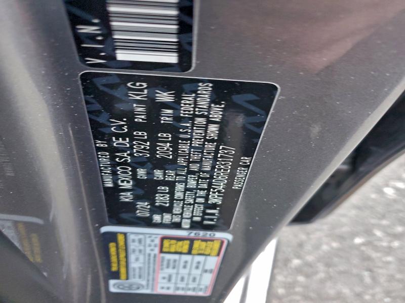 Фото 12 - KIA FORTE