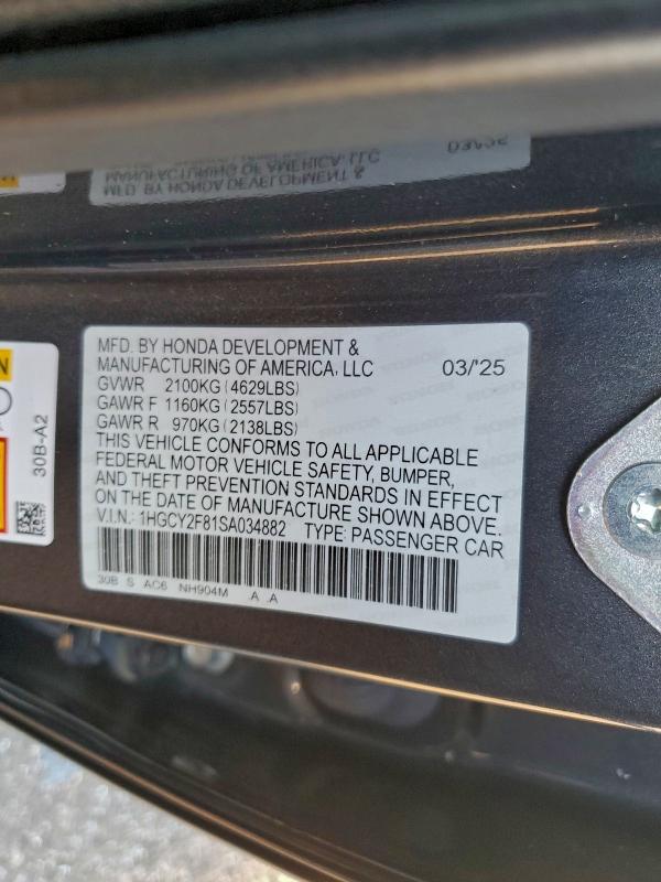 Фото 12 - HONDA ACCORD