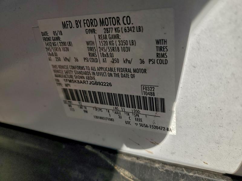 Фото 13 - FORD EXPLORER