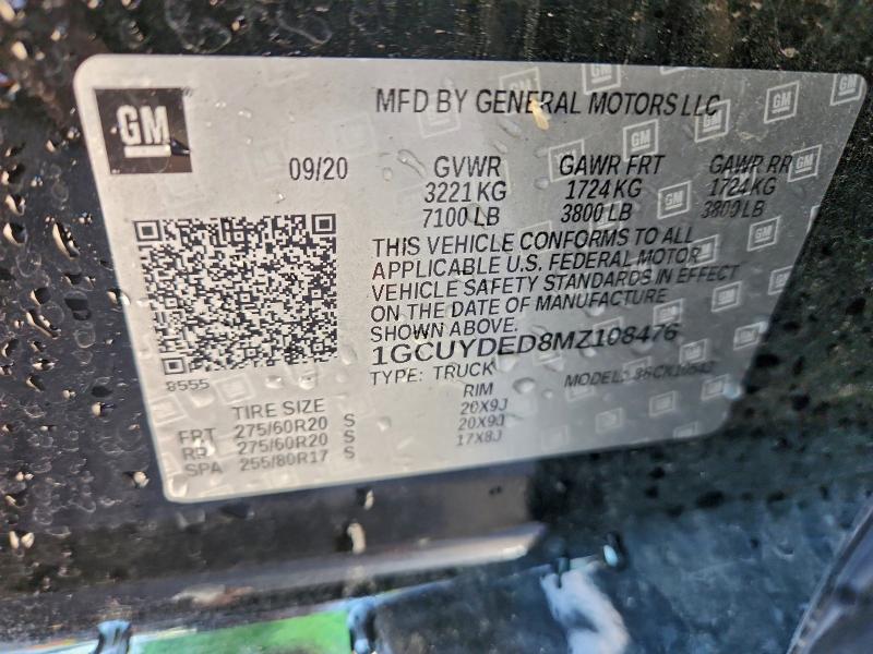 Фото 12 - CHEVROLET ALL Models