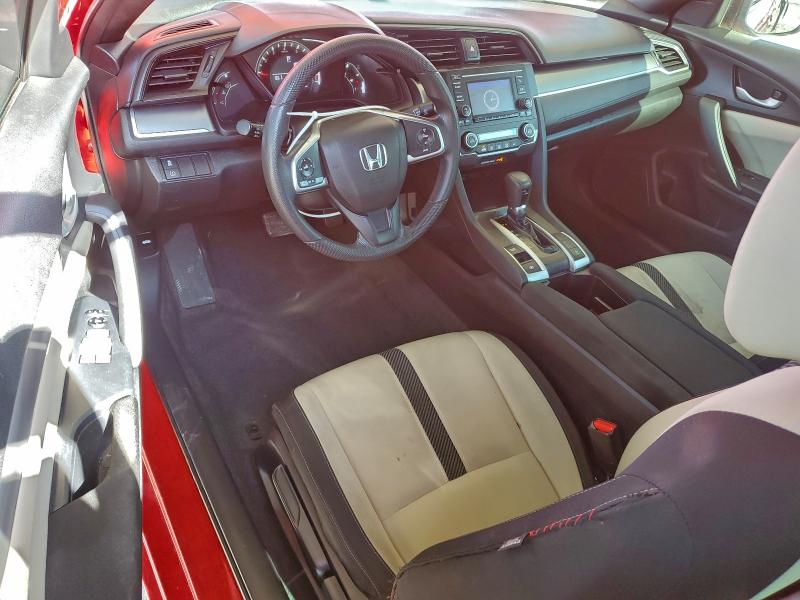 Фото 8 - HONDA CIVIC