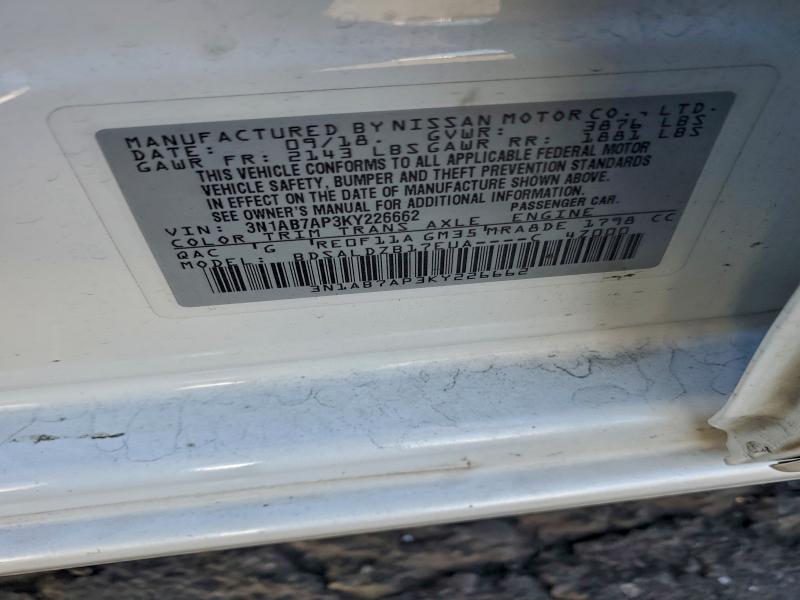 Фото 13 - NISSAN SENTRA