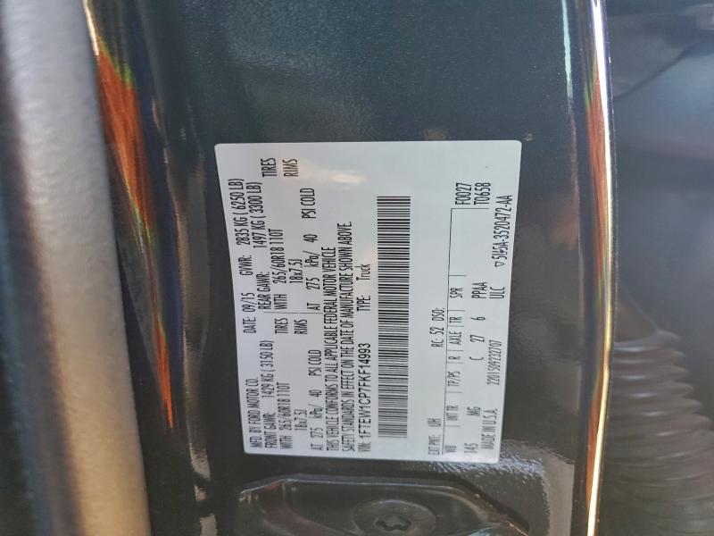 Фото 12 - FORD F-150