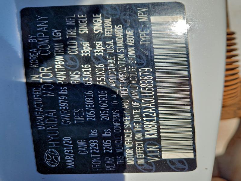 Фото 12 - HYUNDAI KONA