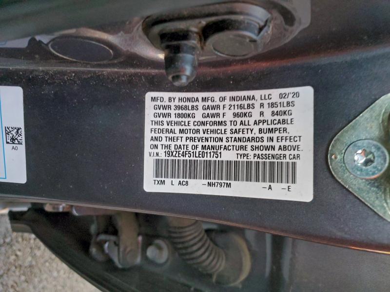 Фото 12 - HONDA INSIGHT