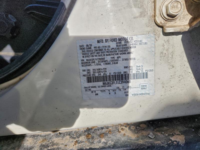 Фото 13 - FORD ECOSPORT