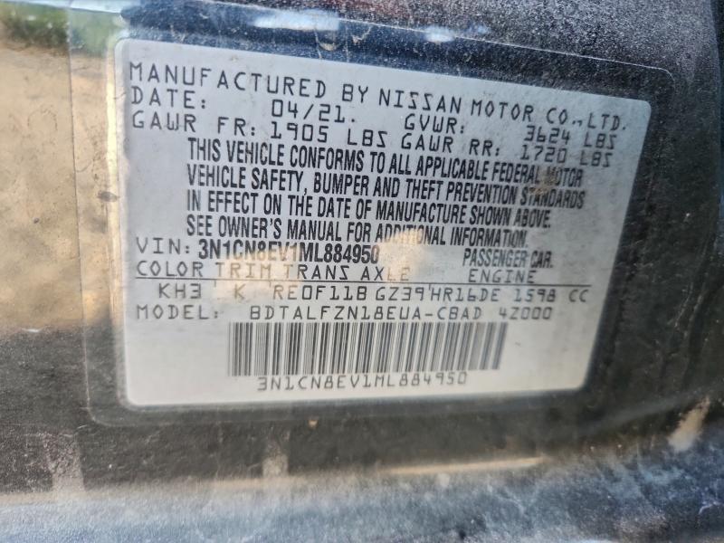 Фото 12 - NISSAN VERSA