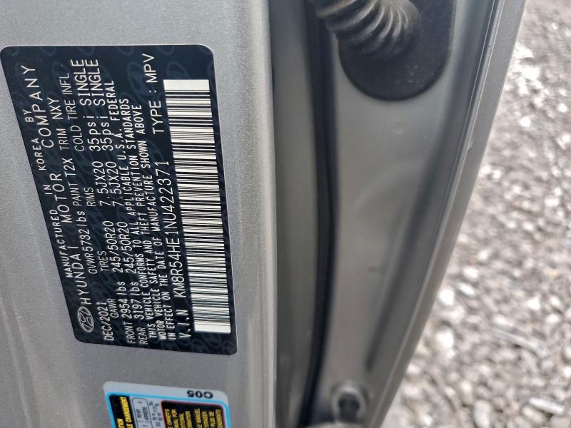 Фото 13 - HYUNDAI PALISADE