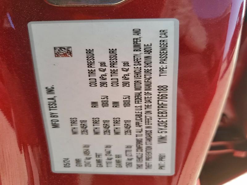 Фото 12 - TESLA MODEL 3