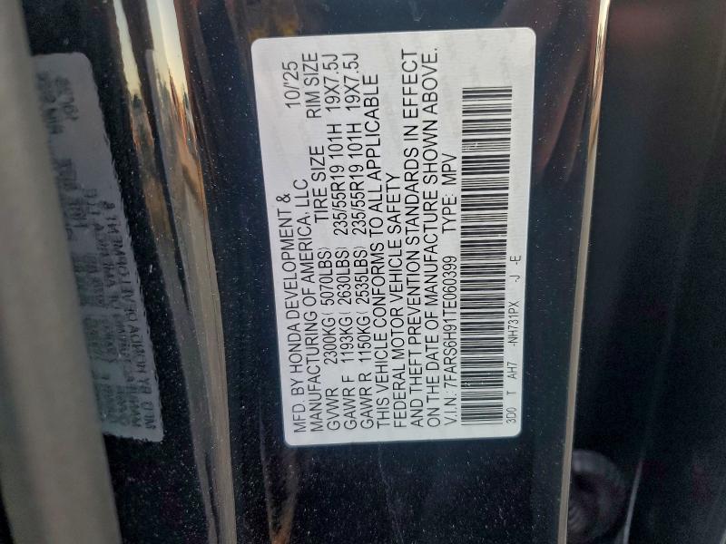 Фото 13 - HONDA CRV